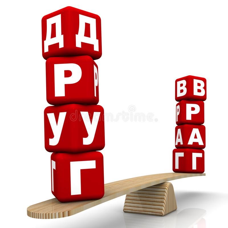 � ��� ���������� �������, ��� �� ��������, ���� �������� � ������� � �������