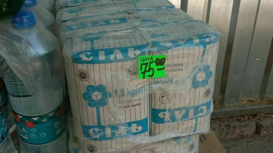 � ������� ����� ���������� ����