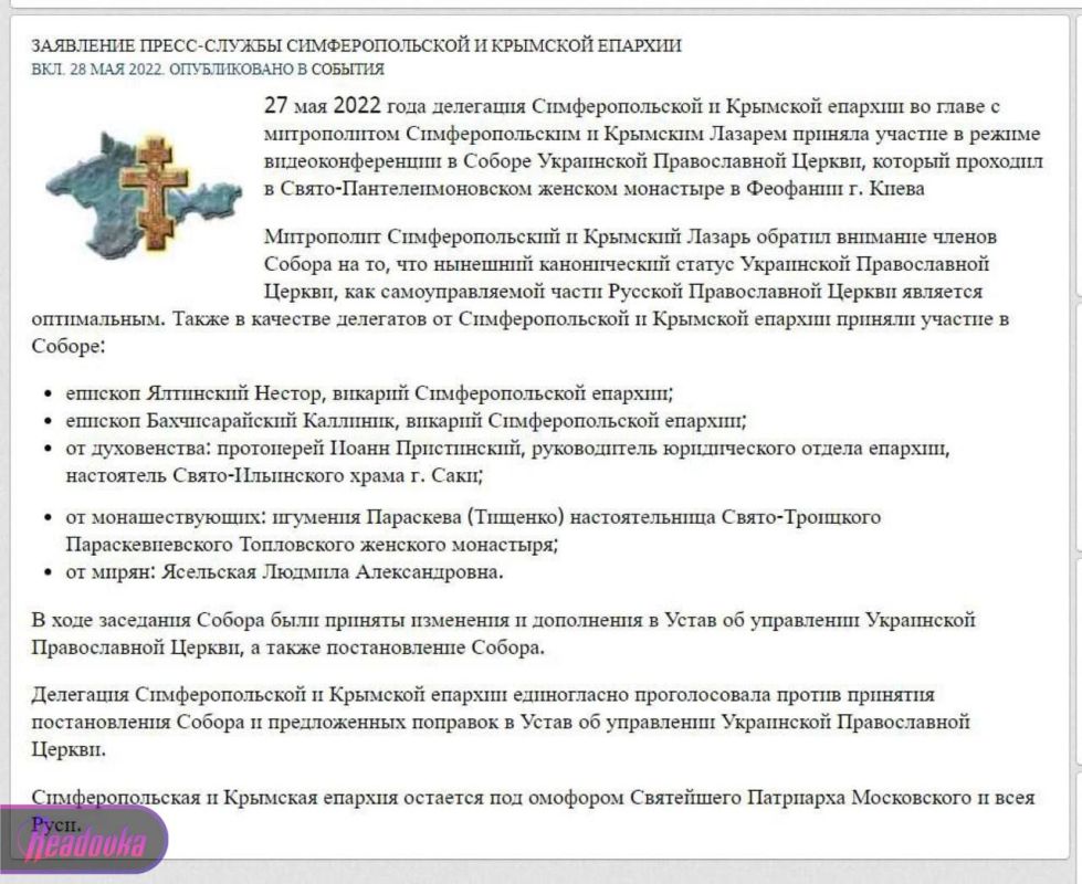 ��������������� � �������� ������� �� ������ ������������ ��� ���������� ������ ��������� � �� ������ � �����-������