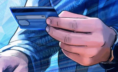 ���� �������� ����� � ���������, ��������� ��-��� ��������