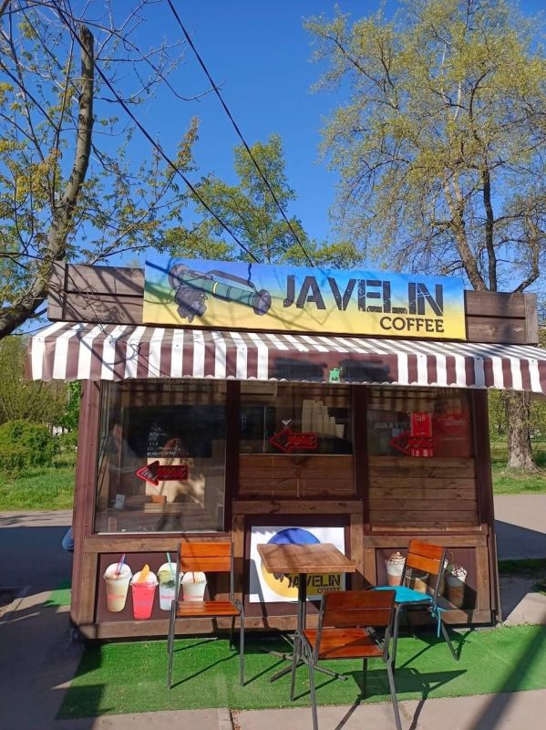 ����� ���������������� "������ ����������" ������������ � ����� �������� �������