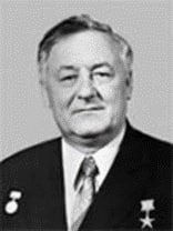 ������� �������� ��������� (1917 � 1994) ������� 29 ������� 1917 ���� � �. �����a���