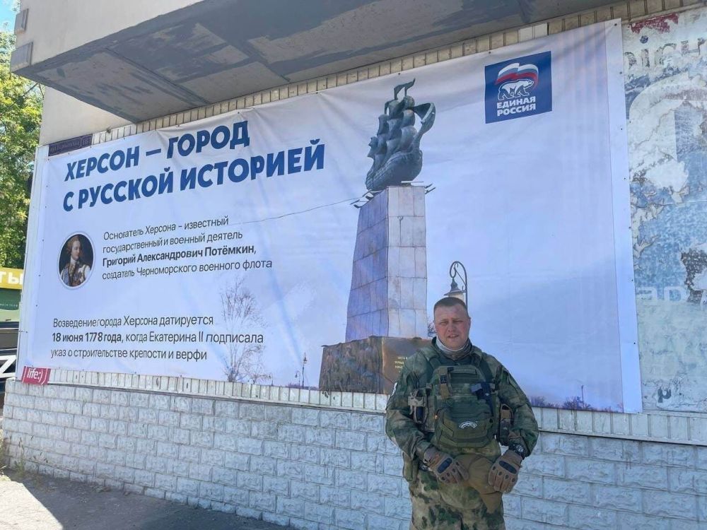 "������ � ����� � ������� ��������"