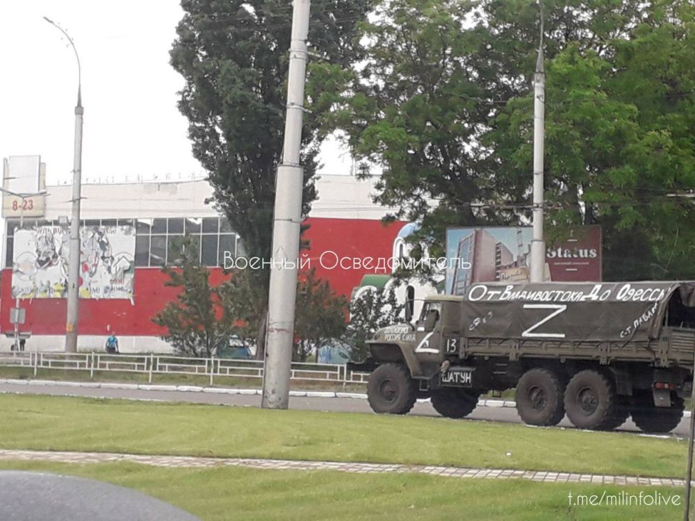 ����� �� �� � �������