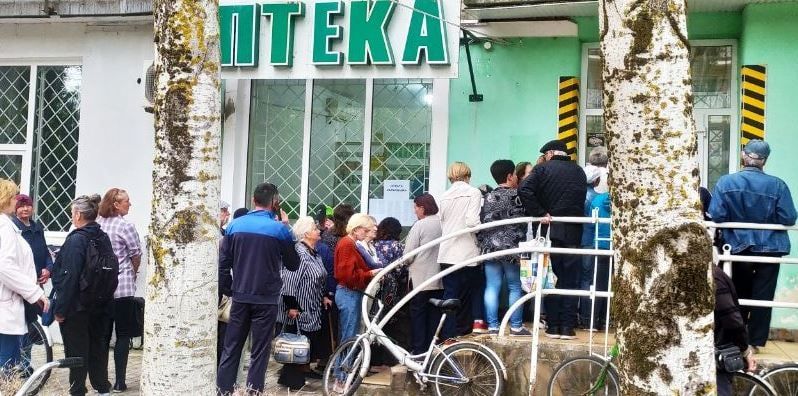 ������-����������� ������������� ��������