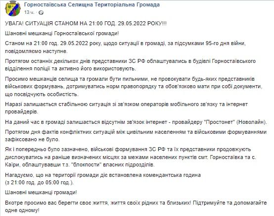 �������������� ��������������� ������: ������� �� ���������� ��������������� � ������ ��������������� ��������� �������