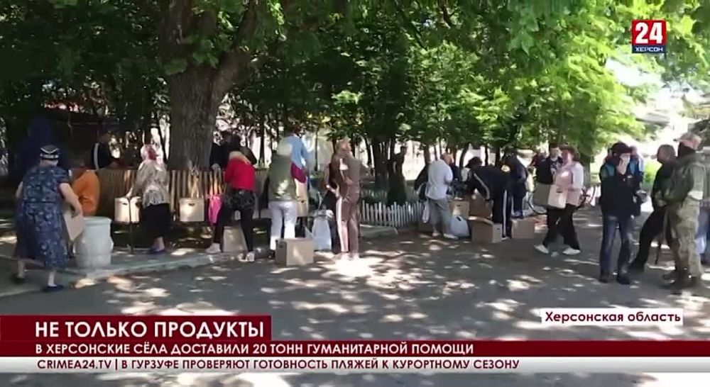 � ���������� ��� ��������� 20 ���� ������������ ������