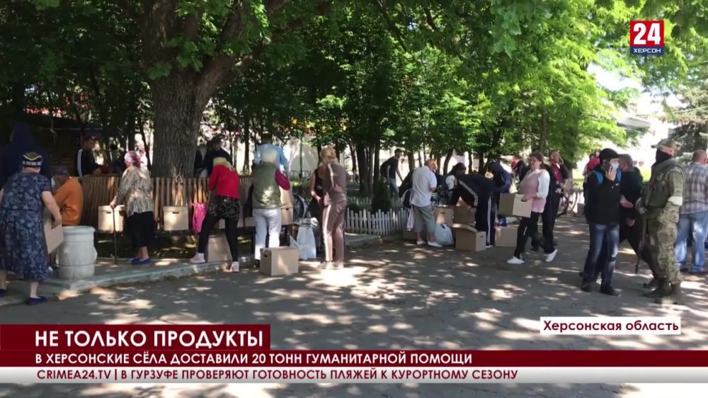 � ���������� ��� ��������� 20 ���� ������������ ������