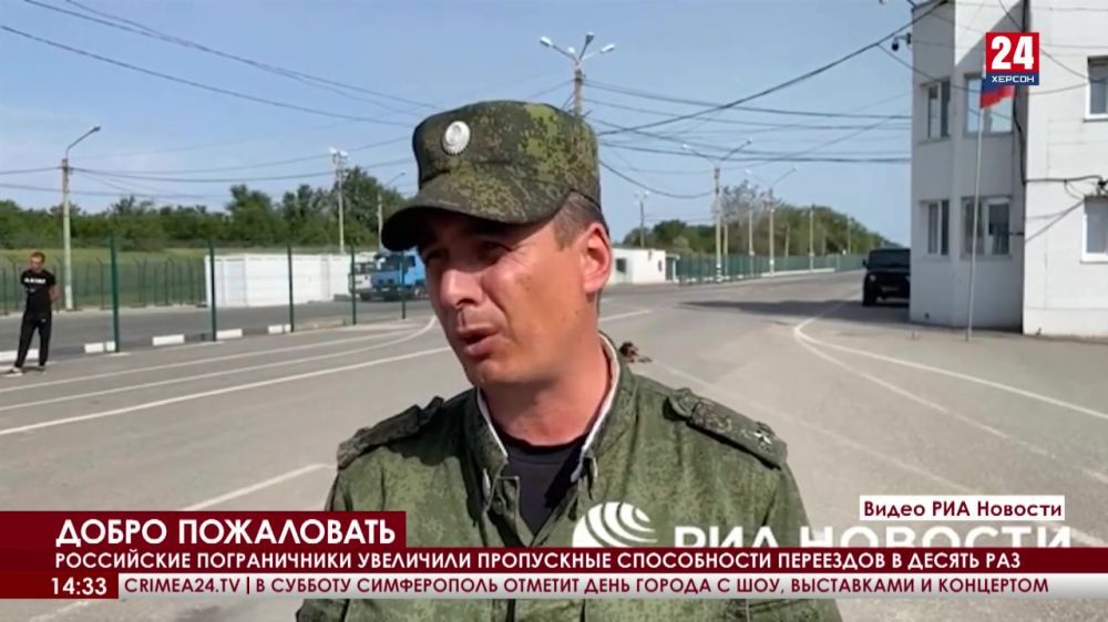 ���������� ������������ ��������� ���������� ����������� ��������� � ������ ���