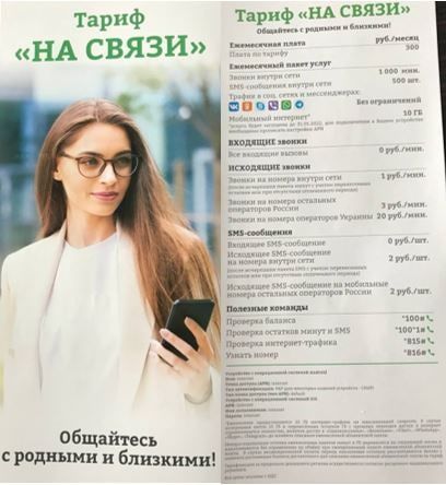 � ������������ ��� ��� ����������� ������������ ����������� ��������� ��������� ������ ����� ������������ 5 ������������ ����� ������� ��������� ������� ����������� ��������� "�� �����"