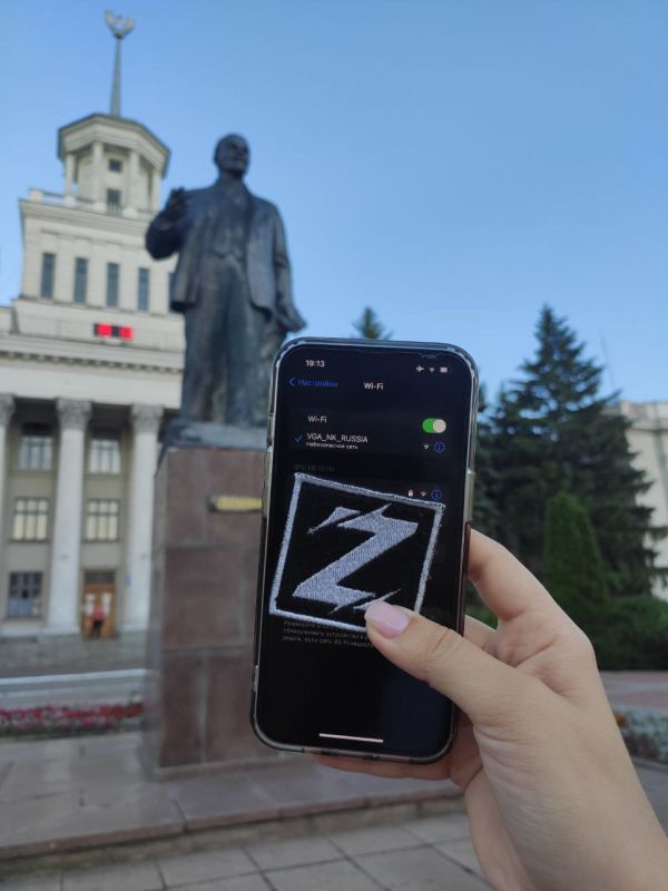 ����� �� �����!. � ����� ������� ����� ��������� ������ �������� ������ ��� ������ � ����� ������ ����� ������������ � ���������� ���� WI-FI