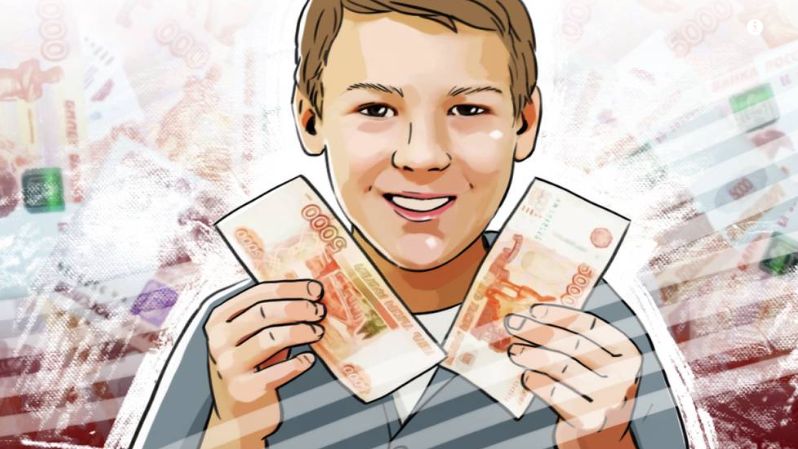 �������� ���������� ��� ���������� ������ ��� �������� ������ ��������� � ������ � �������