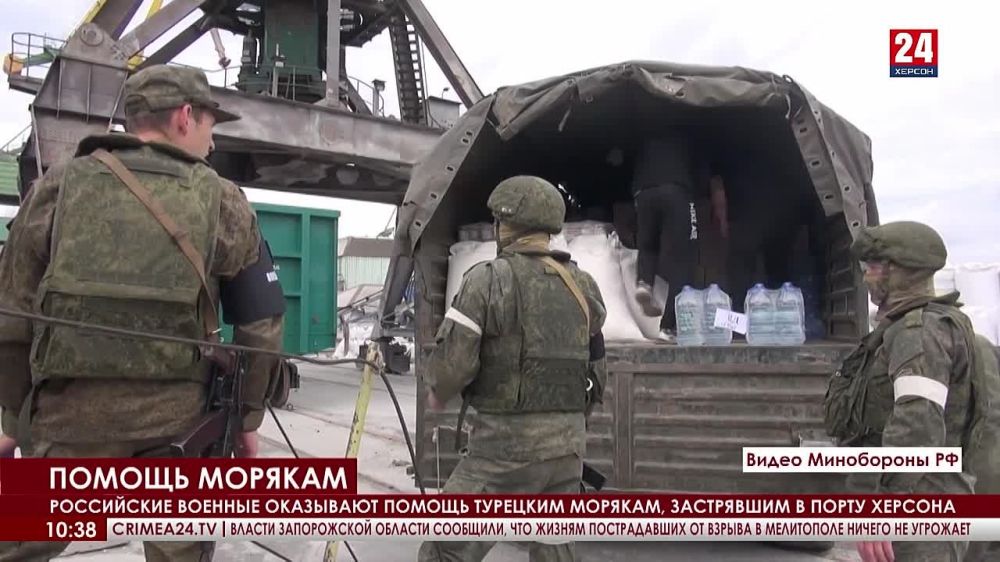 ���������� �������������� ��������� ������������ ������ ������� ��������� �����, ������� ��������� � ����� �������