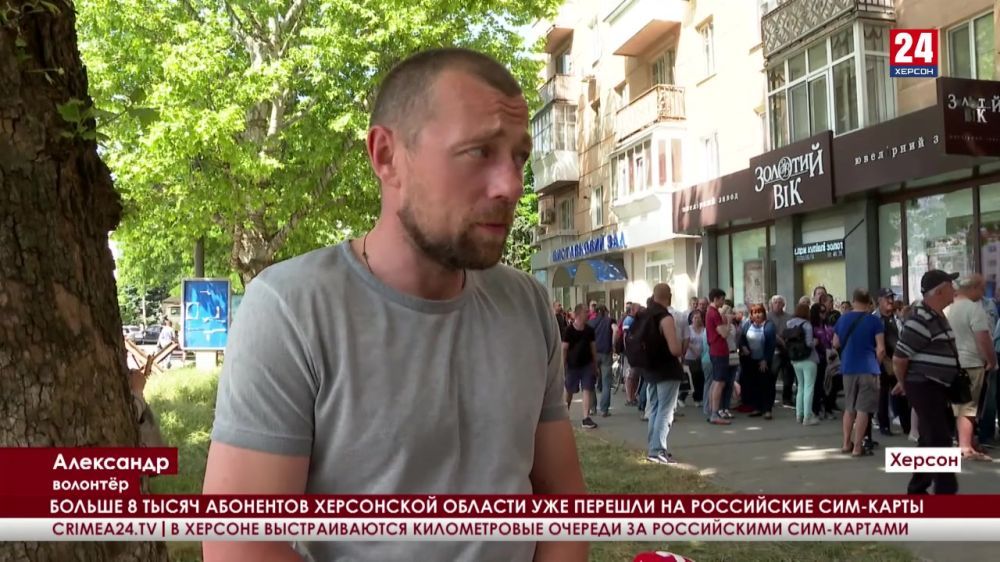 ������ ������ ����� ��������� ���������� ������� ��� ������� �� ���������� ���-�����