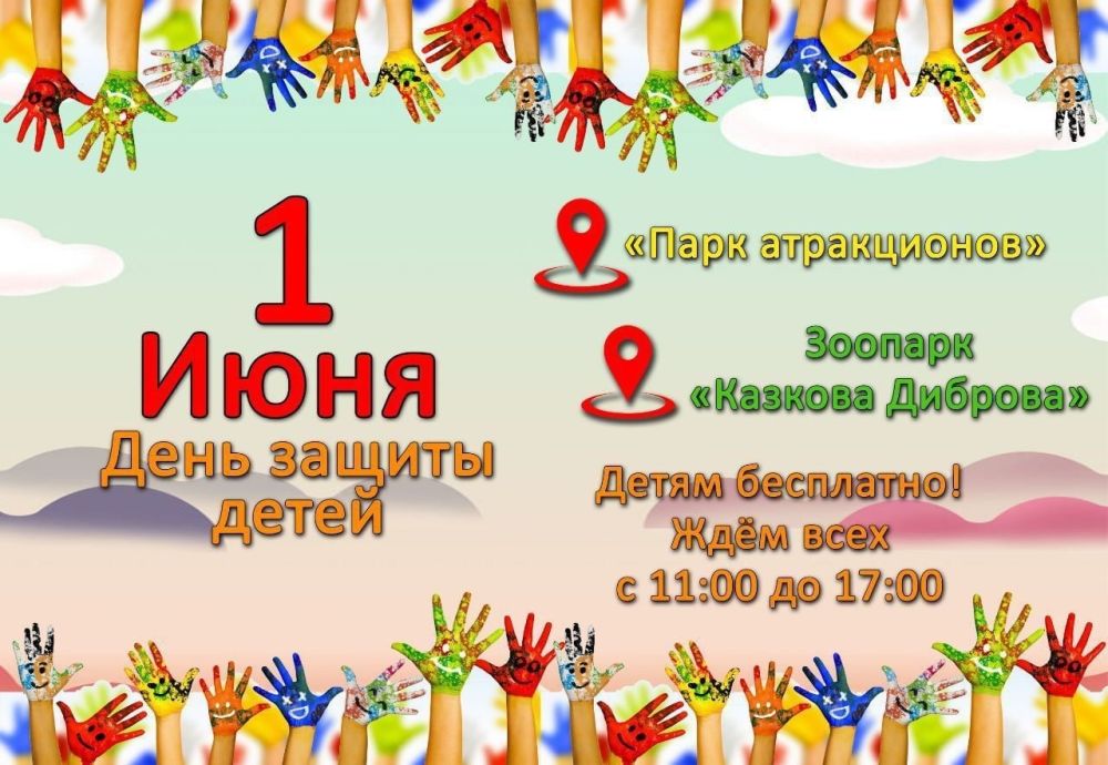 ������, � ���� ������ �����, � ����� ������������ ��������� �������� ��� ���� ������������ � �� ���������