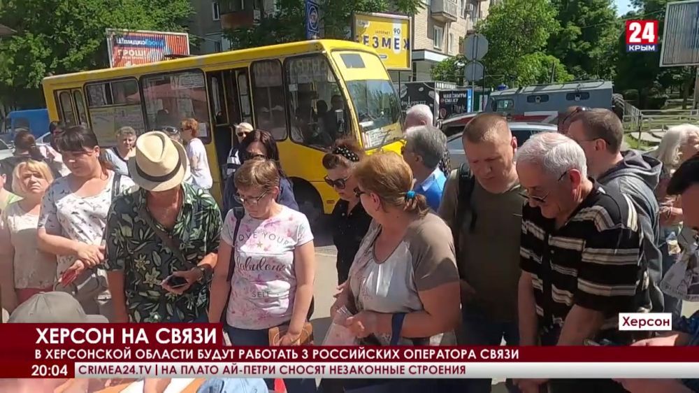 ������ �� �����: � ������� ������� ��� ������ ������ ����� ���������� ���-����