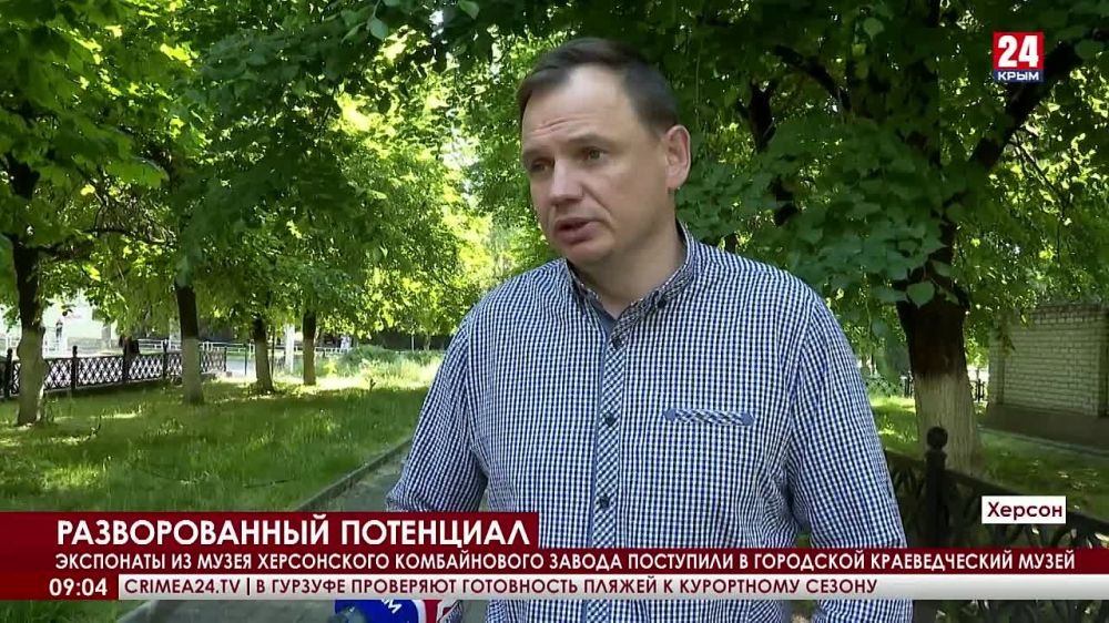 �������������� � ����� �� ���������� ������������ � ������� ����������� ����������