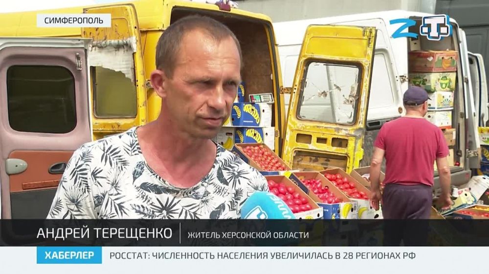 ����� � ������ � ����� ���������� �� ����� � ��������� ������ ������ � ��������� �� ���������� �������