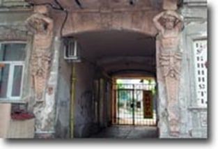 ��� � ��������� (������� �����������) �����: ��. ��������, 8