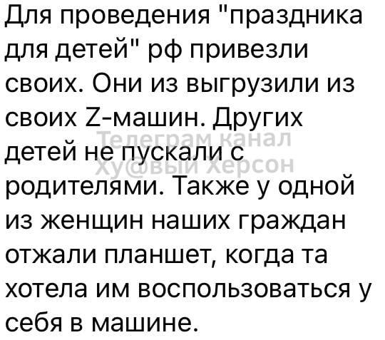 ��������� ����� �� ��� � �**� ���������