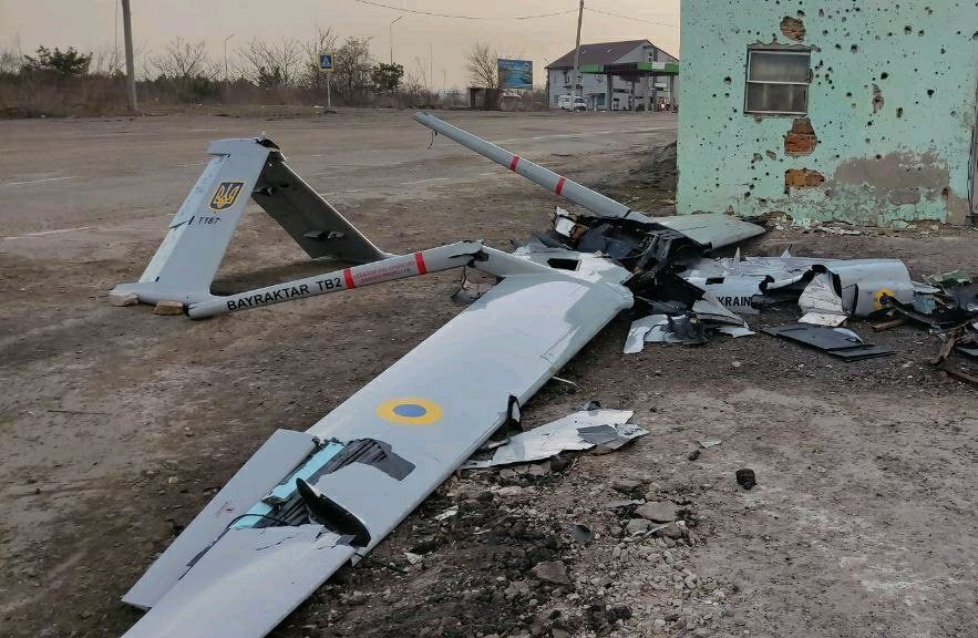 ��������� ���������� ���� Bayraktar ���� ��� �����������