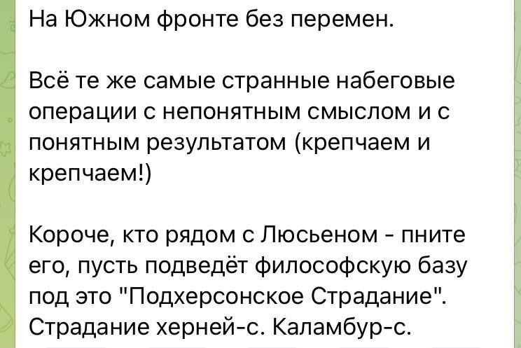 �������, ��� ��� ����� ������� ��� ���������� ��� ��, ��� ��� ������� 8, � ����� ���� �� 9 �� ������ � �������, � ������� ������ �� ���������� �������