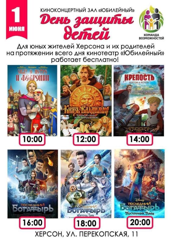 1 ���� - ���� ������ �����! ������������� ������� ���������� ���� �� ����������� ��������������� ���������!