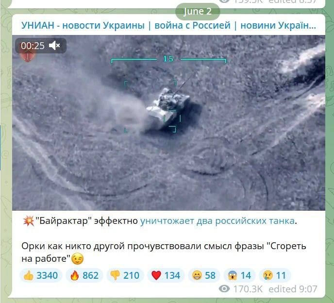 ����� ��� ��������, �� ����� ��������� �������