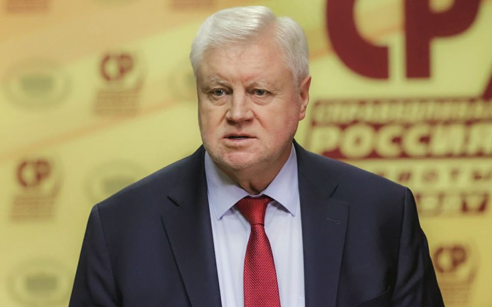 �� ������������� ���������� �������� � ������ ��� �����������, ������� � �������