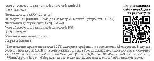 ��������� ���������� ��������� ��� ���������� ������� ����� ��������� � ������� ���������/����������� (��� ���������...