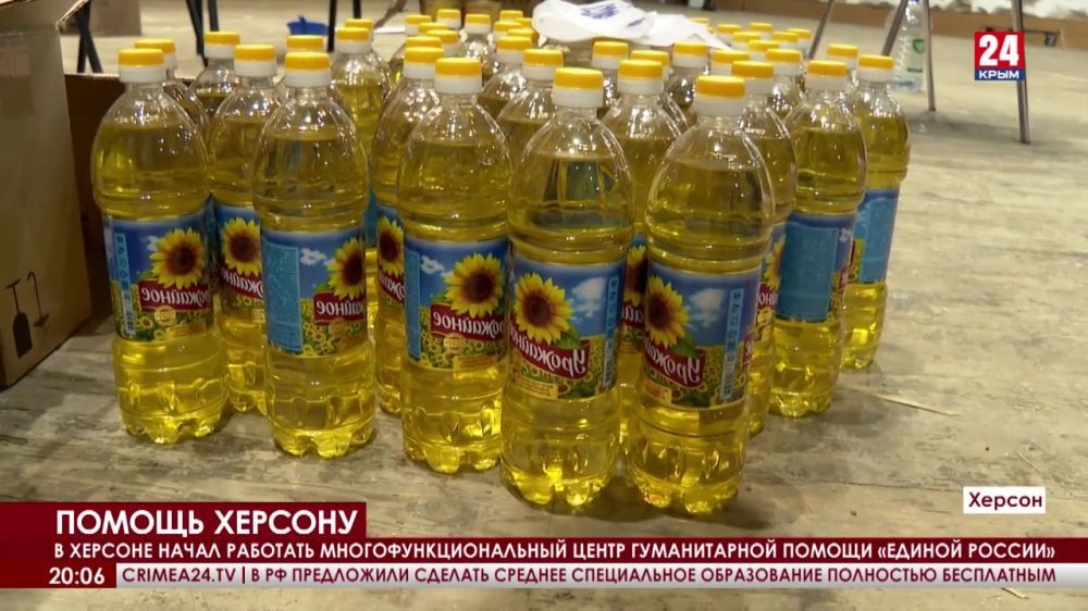 � ������� ��������� ������������������� ����� ������������ ������ ������� ������