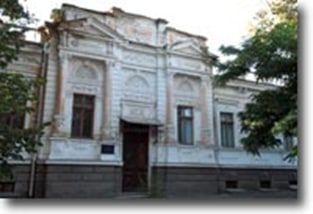 ��� ����� ���������, 1900 �. �����: ��. ��������, 6 / ���