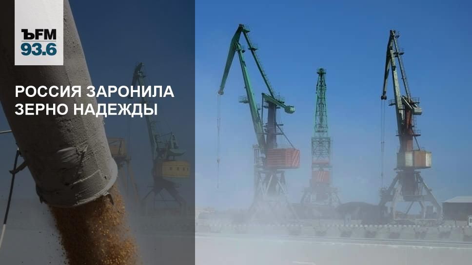 ������ �������� ����� �������