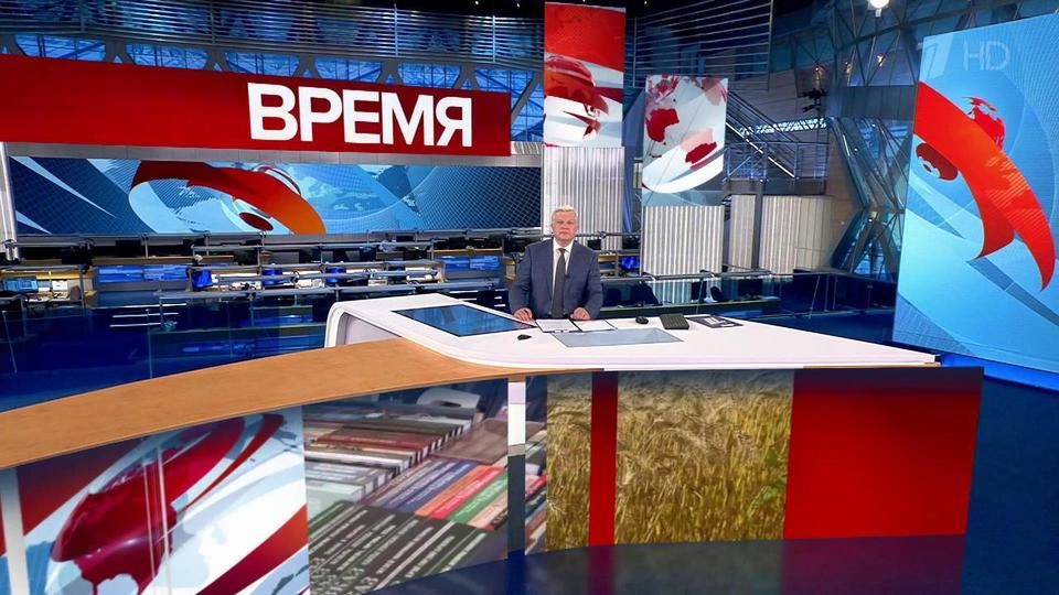 ������ ��������� ������� � 21:00 �� 03.06.2022