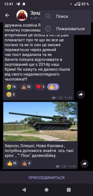 ��������� ������ ������� ������� ���� ������� ������ ��������-�����, � ������� �������� "����������" � "�������������"