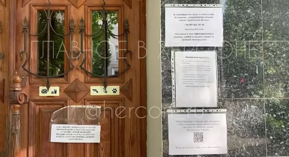 ����� ��� ���������� ����������� ����, ��� �������� ����� �������� ���� ������ � ����������� �������������