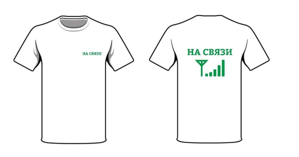 ����� ����� ��� � ���. ��������, ���������!