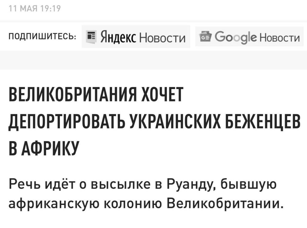 ������� ����������� �����