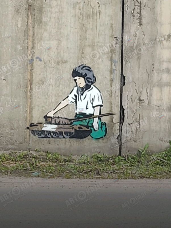 ������������� ���� ��������� ����� � ������