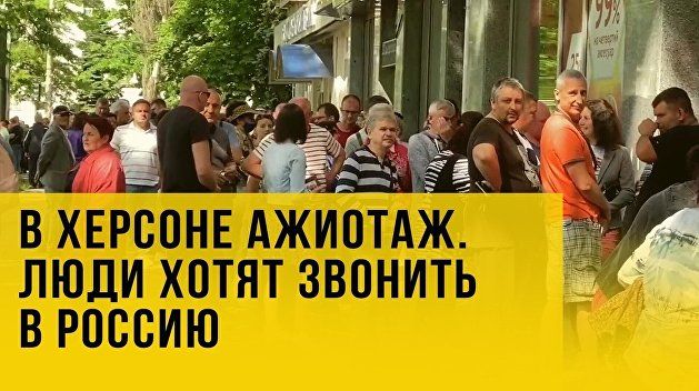 ���������� ����� � �������: � ������ �������