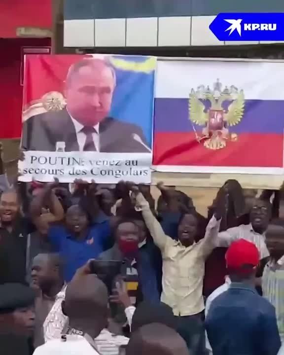 ��� ��� � ��� ����������?