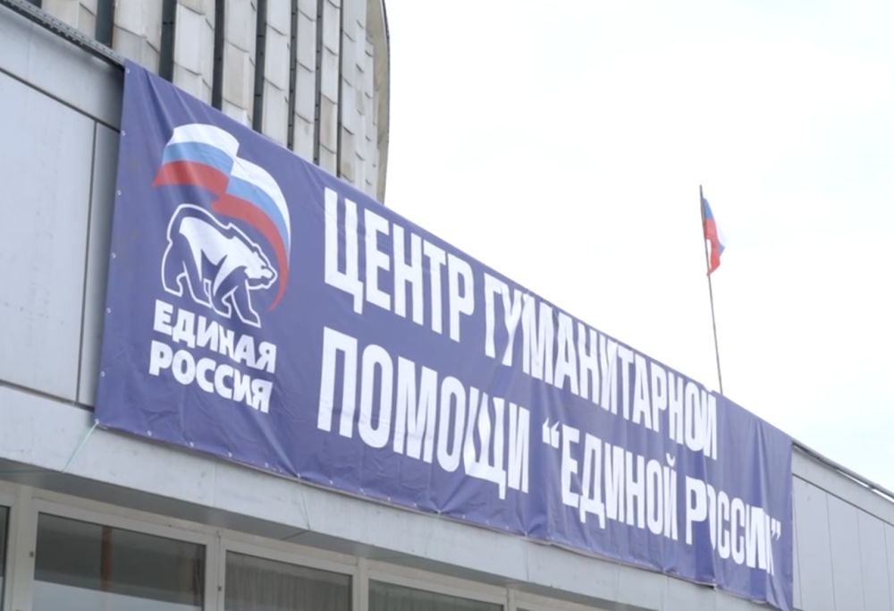 ����� ������������ ������ «������ ������» � ������� �������� ���-��� ��� ��������� �������