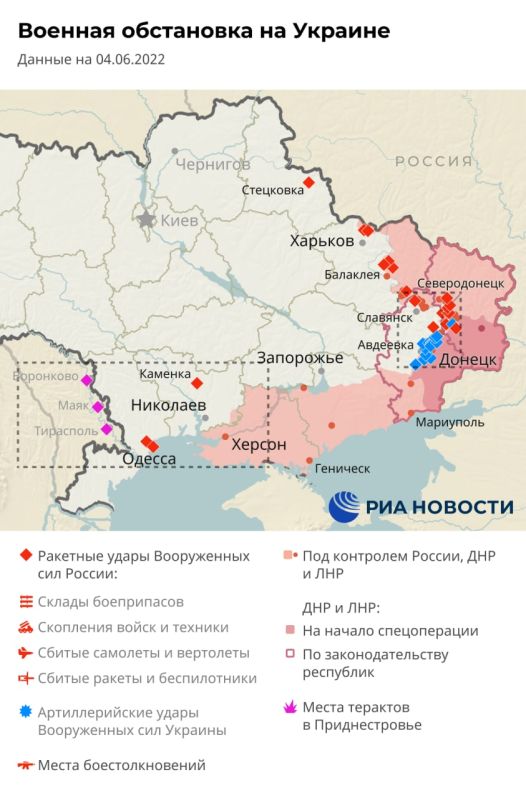 ���������� �� 4 ����