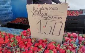 ������ ���������� �������, ������ � ���� ���� ���� �� ��� ��������� � �����. ������� �������� �� ������ �������� -...