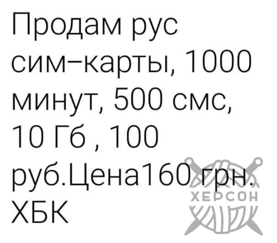 ��������������� �� ���������� ���������� ���-����