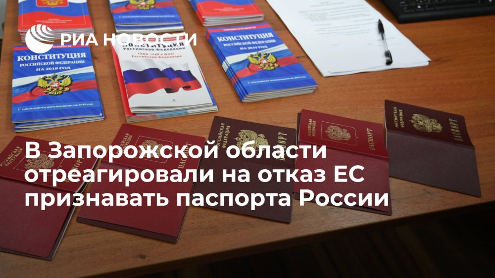 �����: � ����������� ������� ������������� �� ����� �� ���������� �������� ������