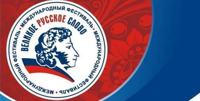 ���������� ��������, � ����� ���������� � ����������� ������� ����������� ��� ������� � ������������� ��������� �������� ������� �����, ������� ��������� � ����� �� ��������� ������