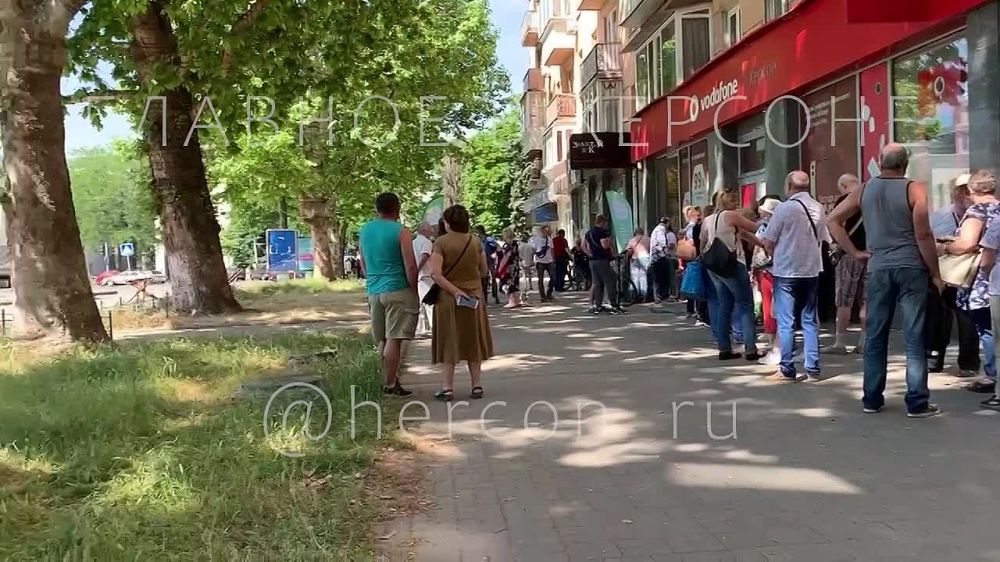 ���� � ����������� ��������� ���������� ��������� �������� +7 � ����������� �������� ���������