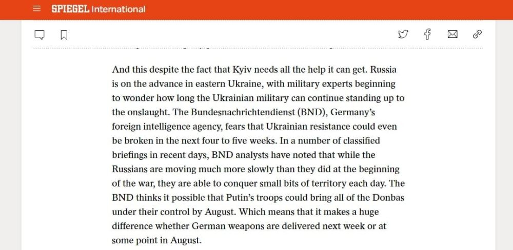 ������ ������� ������ �� �������� � ��������� ������, � Der Spiegel