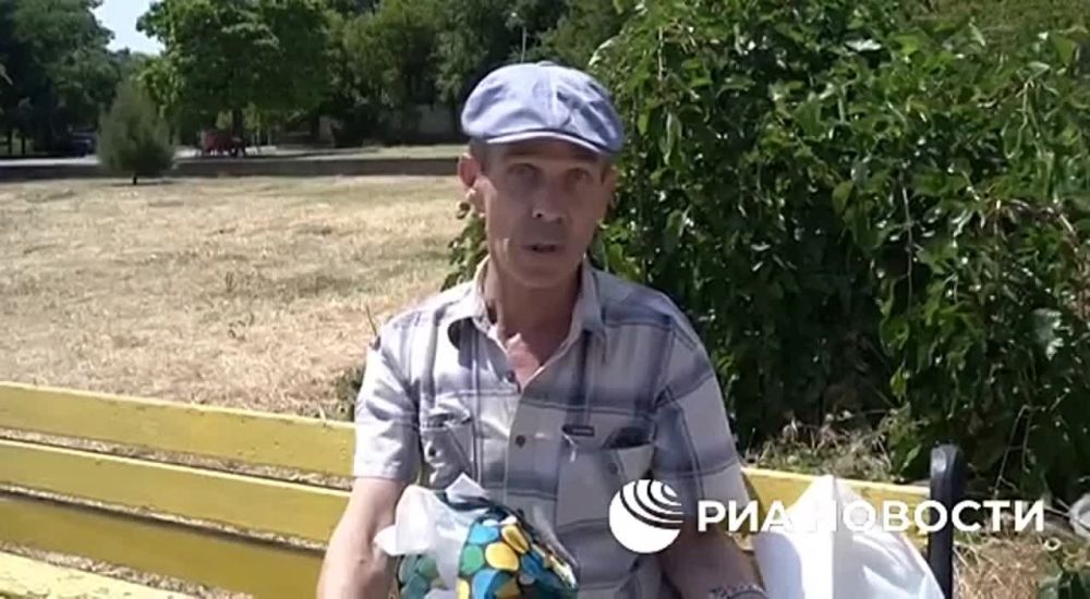 ������� ����������� ����� �������� �� ������� ����� �������������� ���������� "���������" � �������, �������� ������������� ��� �������